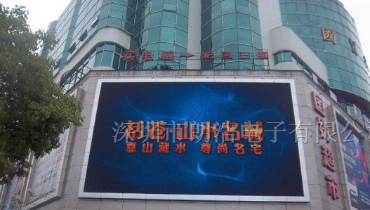 全彩LED屏厂家售后维修成本