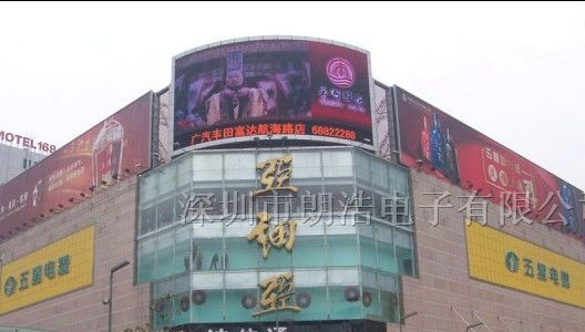 红海价格战中户外显示屏行业