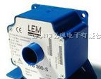 供应开关电源等专用LEM传感器LT308-S6
