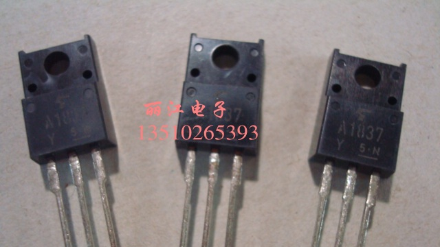 供应场效应管2SA1387