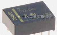 供应松下TQ224继电器