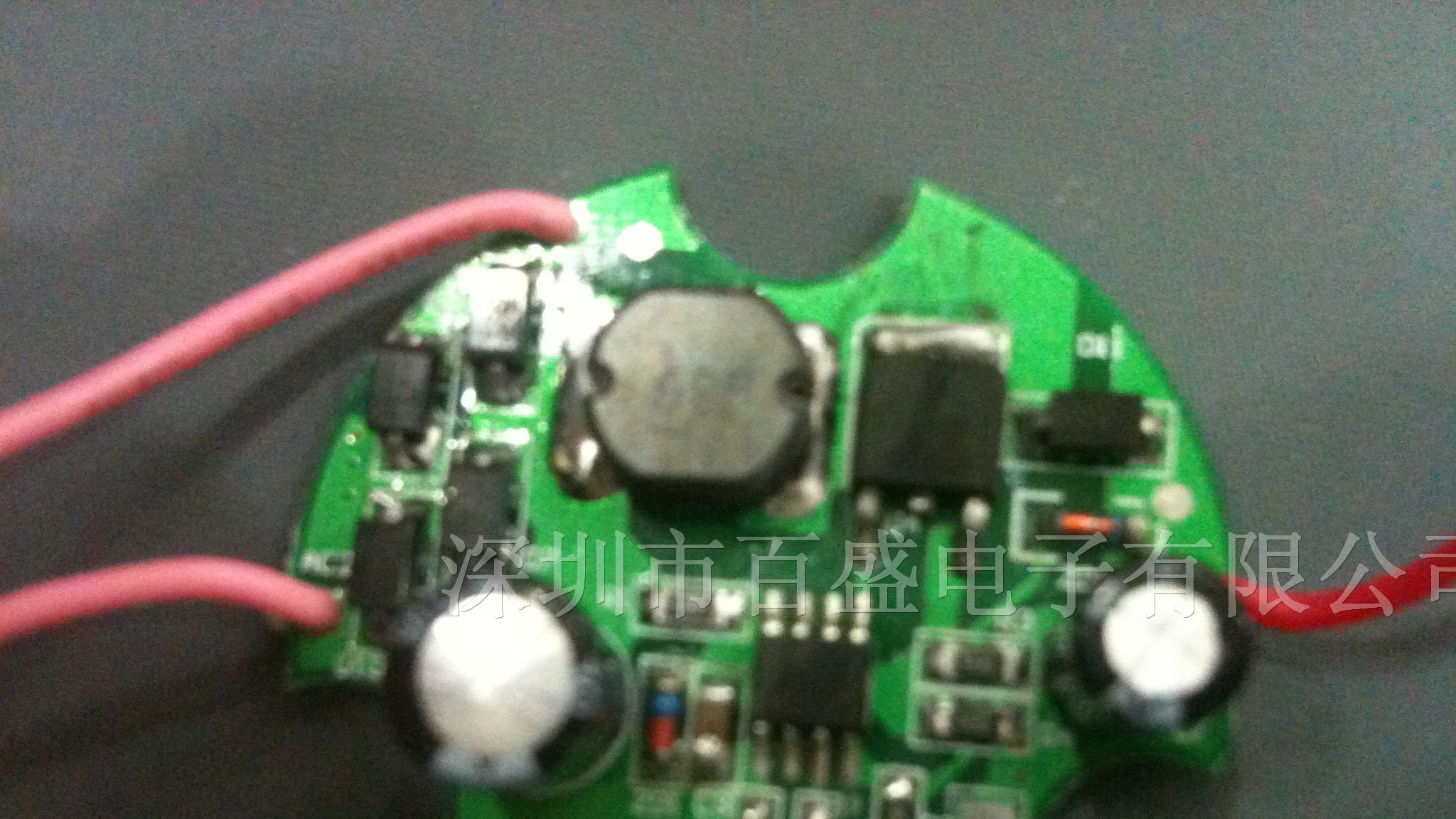 供应电源管理IC-PT1305