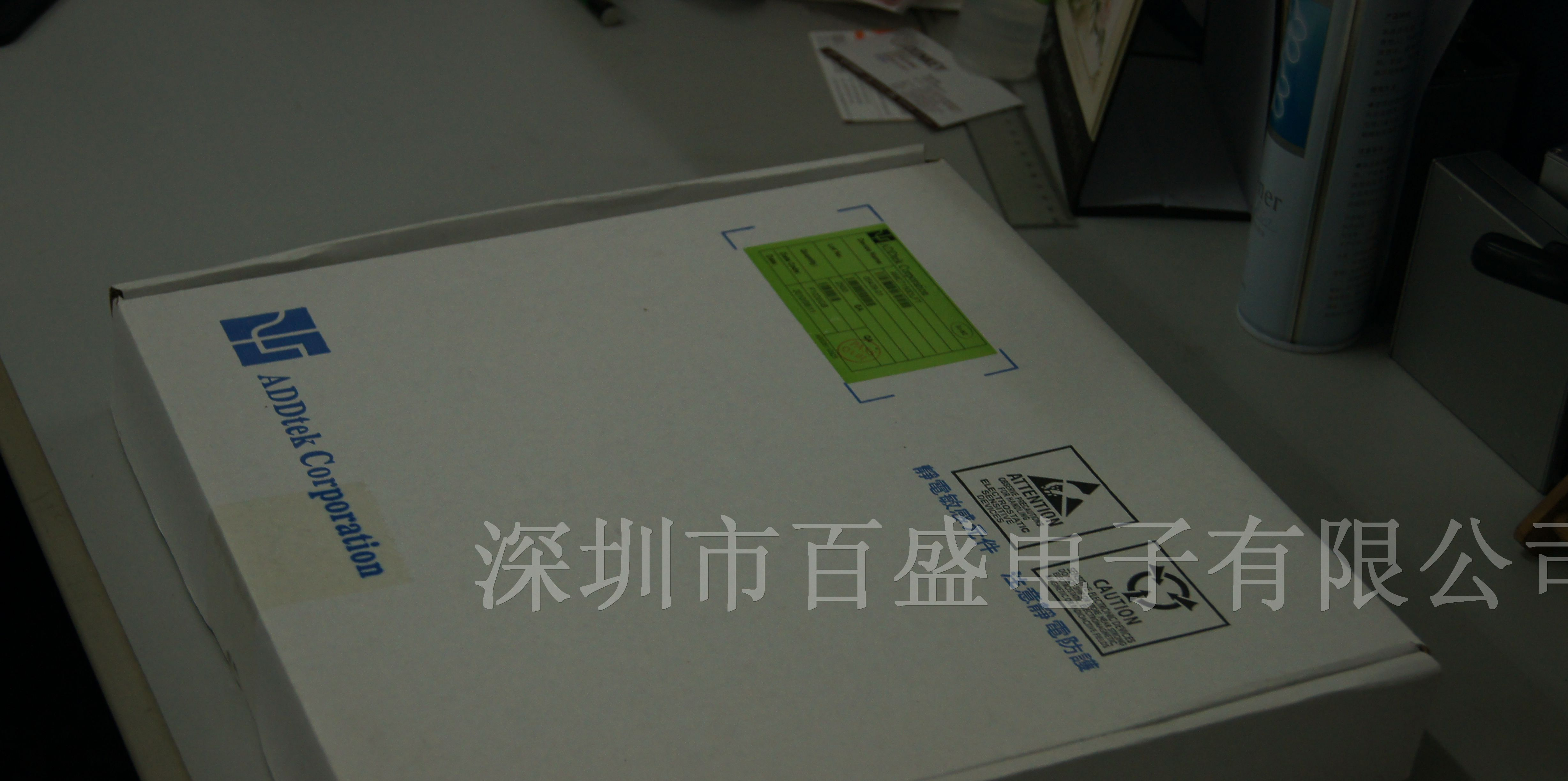 供应驱动电源IC-AP3706