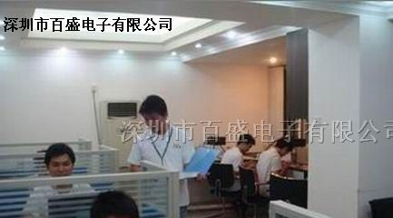 供应驱动电源IC-PT4207