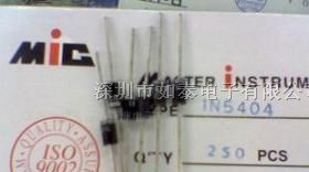 供应特快恢复二极管/UF5404
