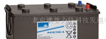 阳光12V100AH蓄电池 |德国阳光12V100AH电池报价