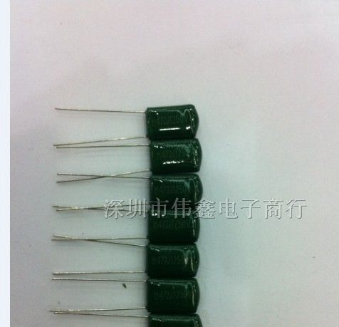 供应国产全新无铅环保涤纶电容CL11聚脂膜电容472J1250