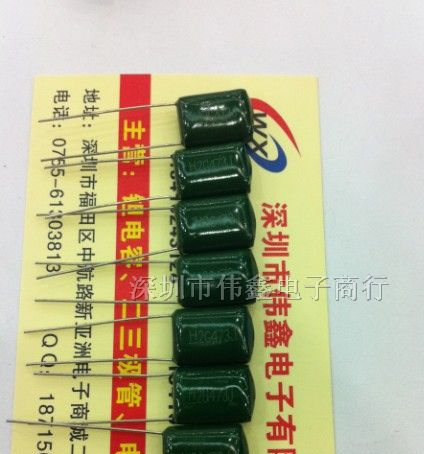 供应国产全新无铅环保涤纶电容CL11聚脂膜电容2G473J