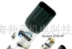 供应 3200系列紧凑型重载高压Gems压力变送器