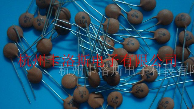 供应瓷片电容器104/50V,适用于电动车充电器