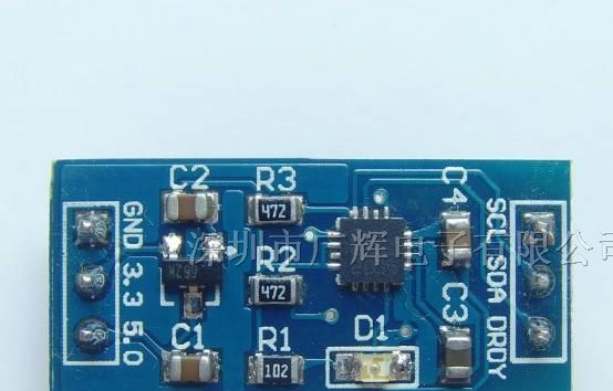 供应HMC5数字式电子指南针,三轴磁阻传感器模块883L