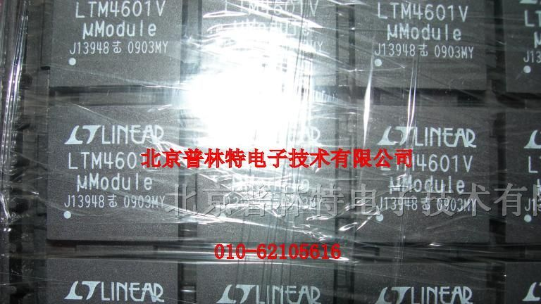 供应IGBT 单片机LTM4601EV