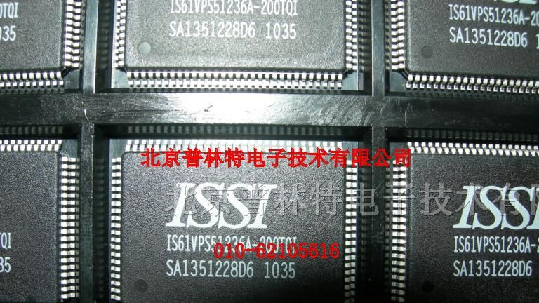 供应IGBT 单片机IS61VPS51236A-200TQi