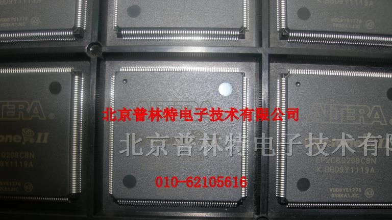供应IGBT 单片机EP2C8Q208C8