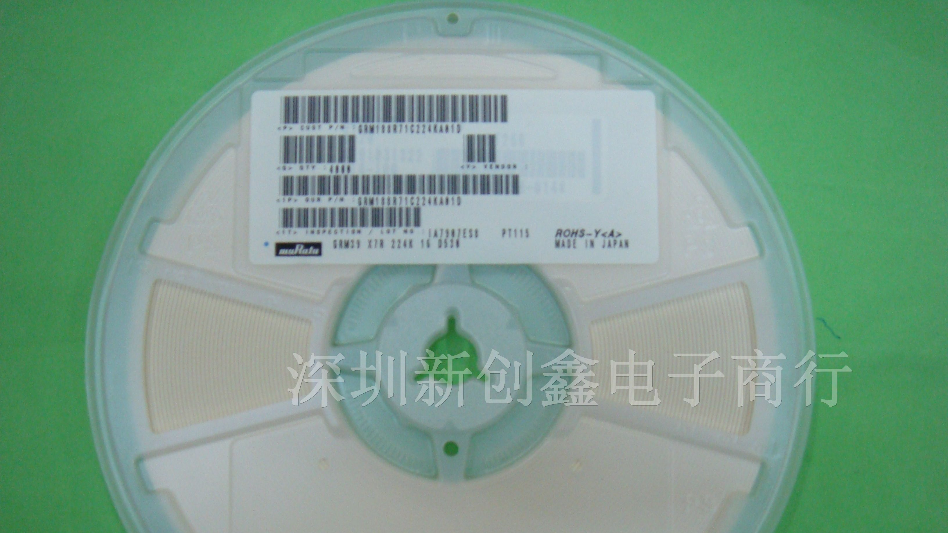 供应多层片式陶瓷电容 贴片电容