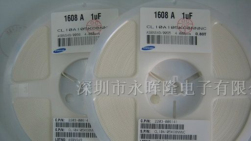 供应SAMSUNG三星贴片电容0201、0402、0603、0805系列