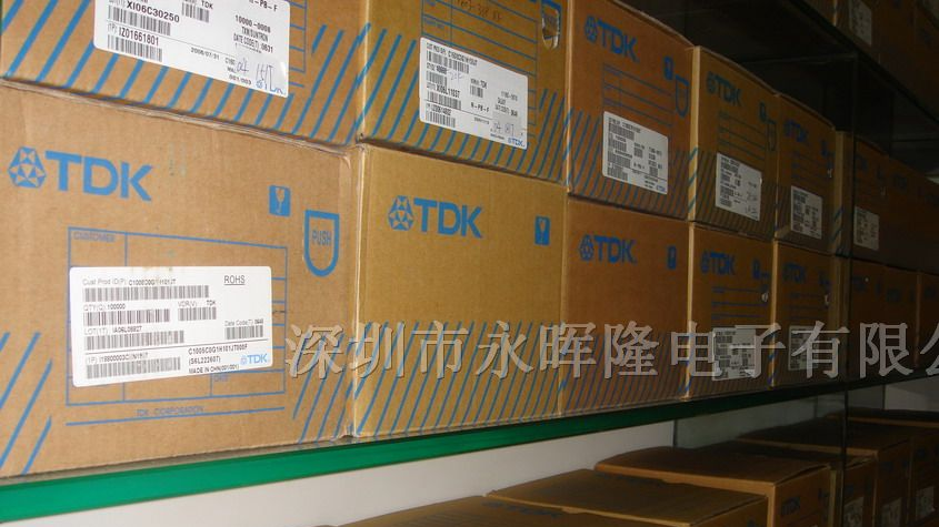 供应TDK贴片电容1206、1210、1812、2220全系列