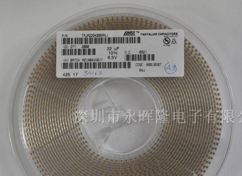 供应AVX钽电容A型22UF 6.3V