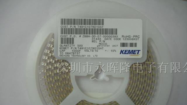 供应AVX钽电容A型100UF 10V