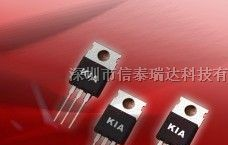 供应mos管KIA75NF75