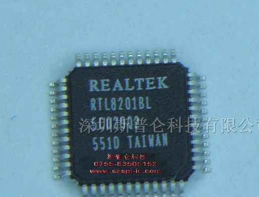 供应集成电路RTL8201BL