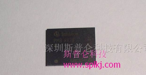 供应集成电路PMB8878