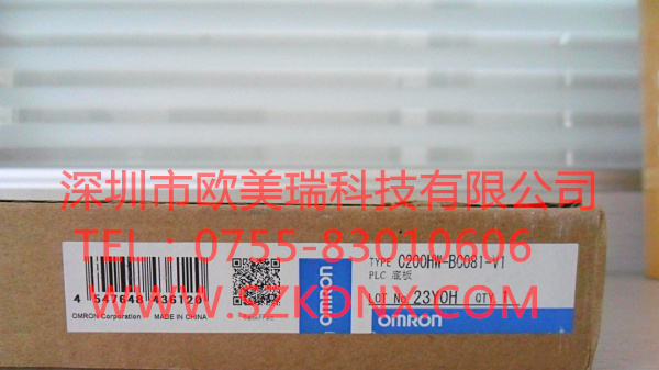 供应C200HW-BC081-V1欧姆龙PLC欧姆龙可编程控制器