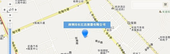 供应1.00mm线对板连接器，连接器A1001价格优惠
