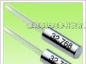 石英晶体振荡器3*8