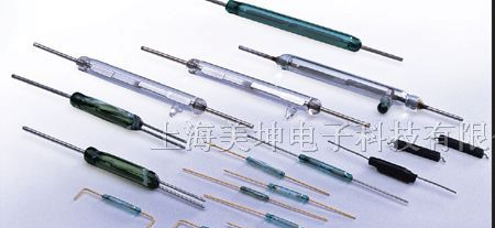 供应干簧管