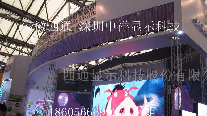 供应九江市LED高清全彩显示屏直销及安装、LED屏热销中