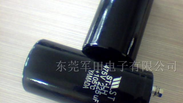 CD135铝电解电容器