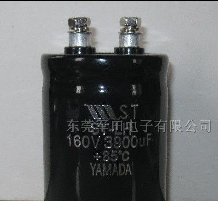 中压用电解电容器
