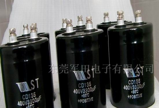 能量回收电解电容器