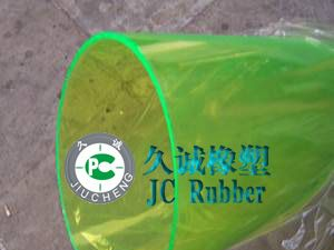 供应LED装饰灯，LED彩色灯管价格，LED透明灯管