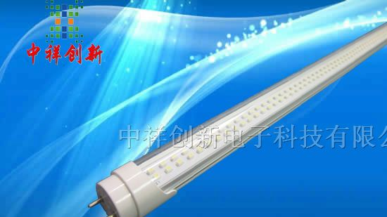 供应湖北荆州LED灯管价格？高亮度LED灯管