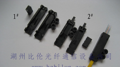 供应12芯束状0.9光纤分支器