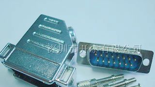 供应D-SUB压铸金属壳，D-SUB压铸铁壳，DB铁壳