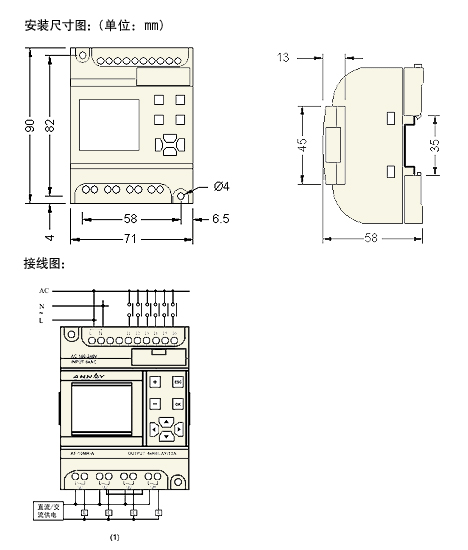 供应AF-10MR-A 亚锐可编程控制器（不带屏）