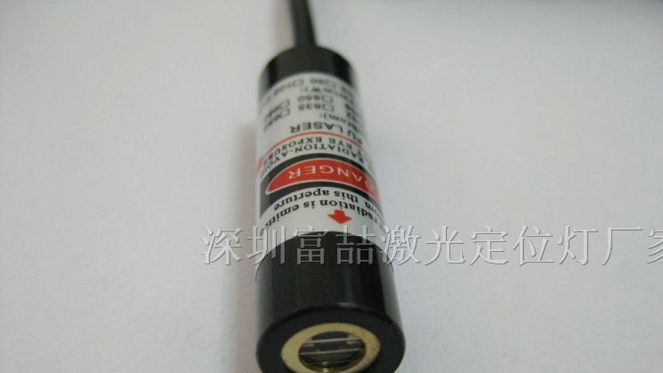 供应FU63511L5-ED12 十字红外线定位灯