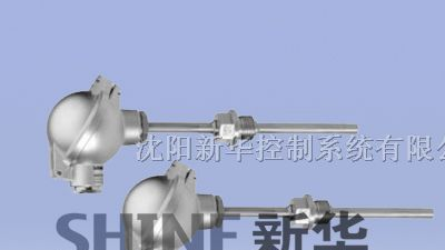 供应西门子浸入式温度传感器QAE3系列