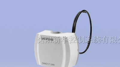 供应西门子风管式温度传感器QAM21.1.系列