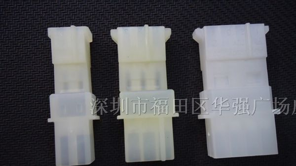供应大4P 公母胶壳 端子连接器