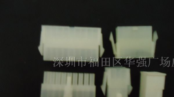 供应MX4.2胶壳 针座 端子连接器