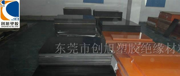 供应东莞MC901防静电尼龙板，东莞MC901尼龙棒