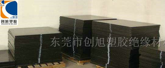供应东莞黑色防静电尼龙板，东莞黑色防静电尼龙棒