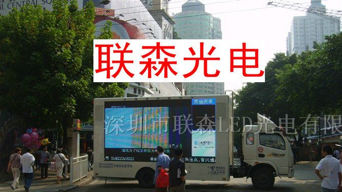 供应P10户外显示屏价格