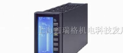 供应日本横河变送器