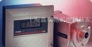 供应美国IRCON红外测温仪