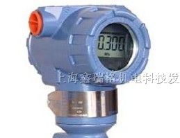 供应美国ROSEMOUNT罗斯蒙特压力变送器